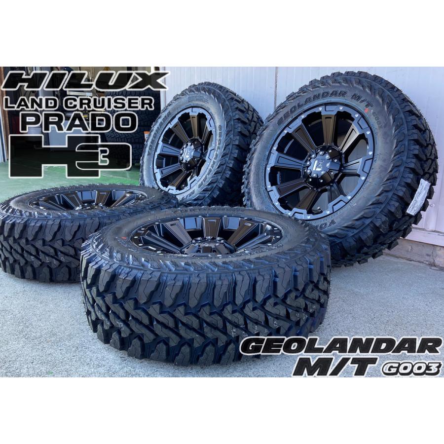 GEOLANDAR プラド ハイラックス サーフ FJクルーザー H3 17インチ