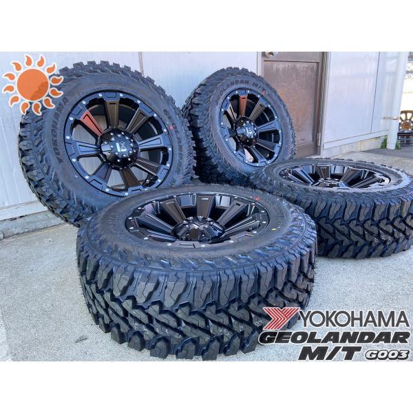GEOLANDAR 150系 プラド 265/70R17 タイヤホイール 4本セット ヨコハマ