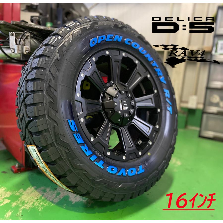 LEXXEL DeathRock デリカ D5 エクストレイル クロスロード RAV4 CX5 タイヤ ホイール セット 16インチ  オープンカントリー RT 235/70R16 ホワイトレター :deathrock-20210515-02-tori:Wheel-And-Tyre-SHOP  WAT - 通販 - Yahoo!ショッピング