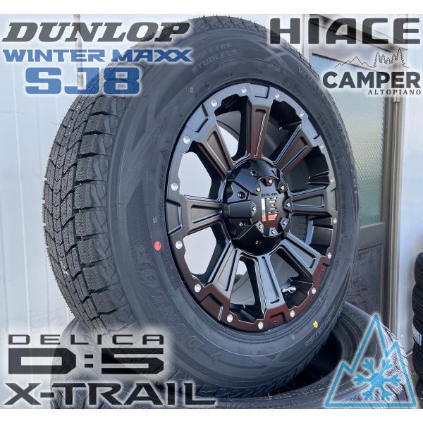デリカ純正ホイールにダンロップ スタッドレスSJ8 純正ナット有り