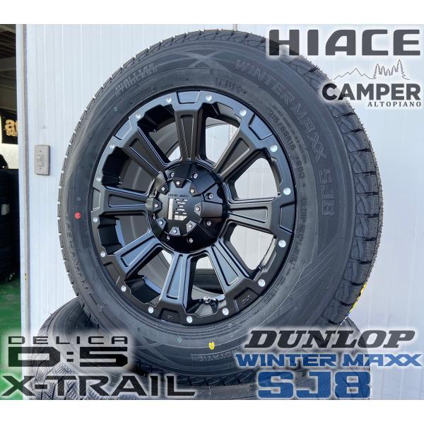 デリカD5 エクストレイル タイヤホイール スタッドレス 16インチ 