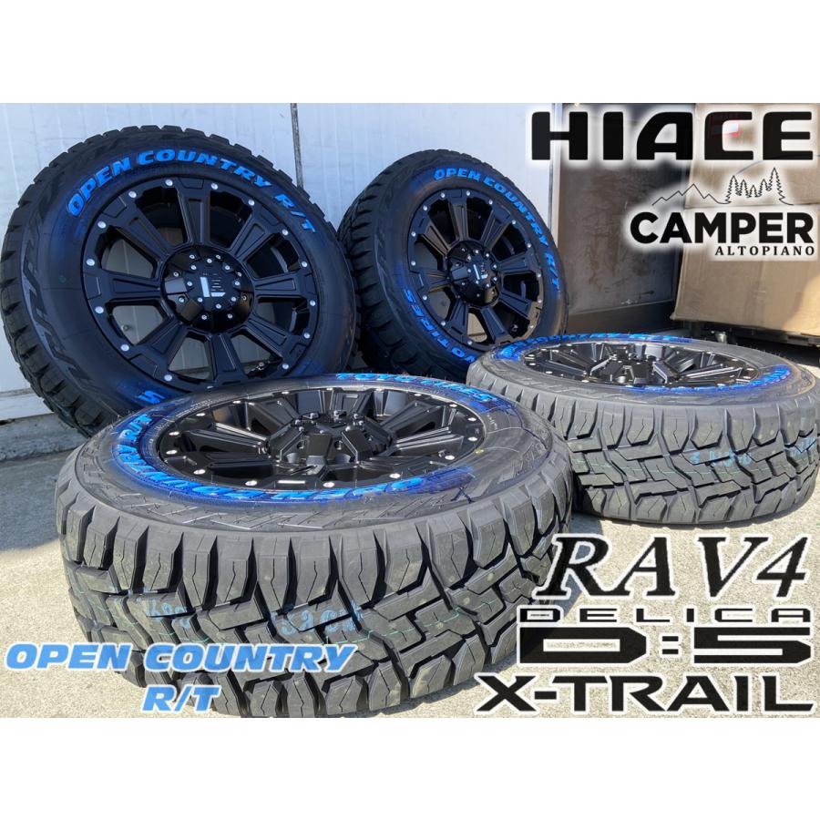 OPEN COUNTRY デリカD5 エクストレイル CHR ジューク CX5 RAV4 タイヤ