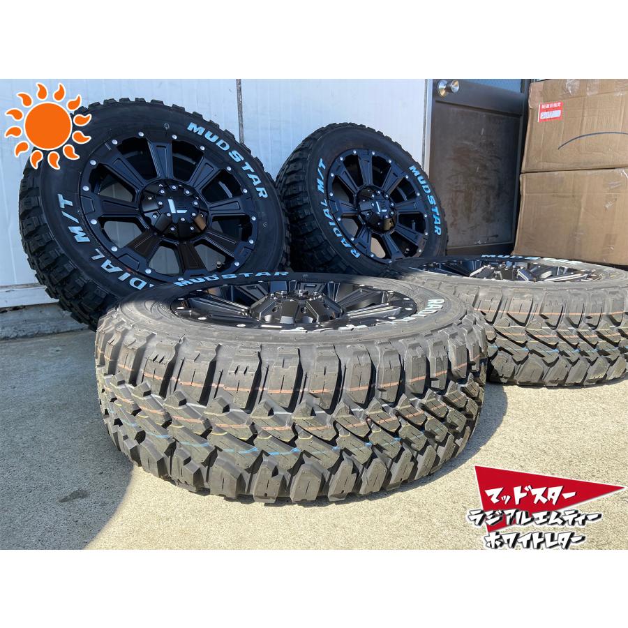 MUDSTAR 車検対応 200系ハイエース タイヤホイールセット 16 MUDSTAR 車検対応 200系ハイエース タイヤホイールセット 16