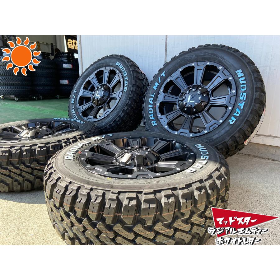 MUDSTAR 車検対応 200系ハイエース タイヤホイールセット 16 MUDSTAR 車検対応 200系ハイエース タイヤホイールセット 16