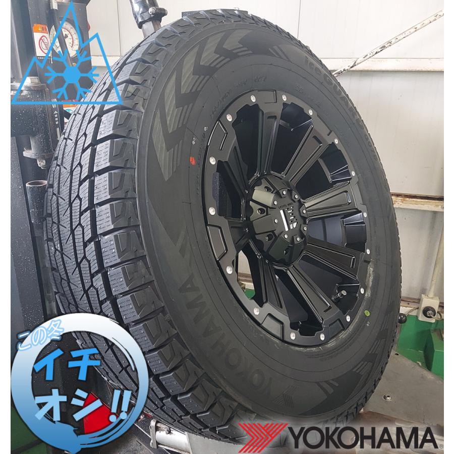 iceGUARD 即納 イチオシ！国産スタッドレス プラド サーフ