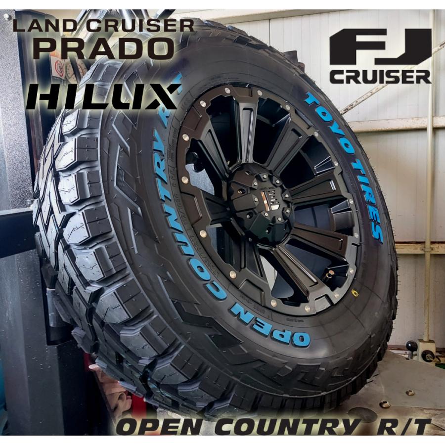 OPEN COUNTRY プラド ハイラックス サーフ FJ H3等 17インチ LEXXEL