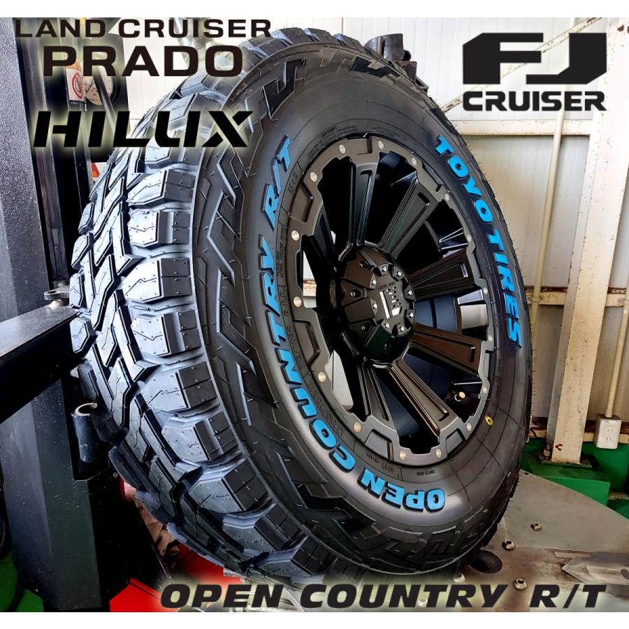 OPEN COUNTRY プラド ハイラックス サーフ FJ H3等 17インチ LEXXEL