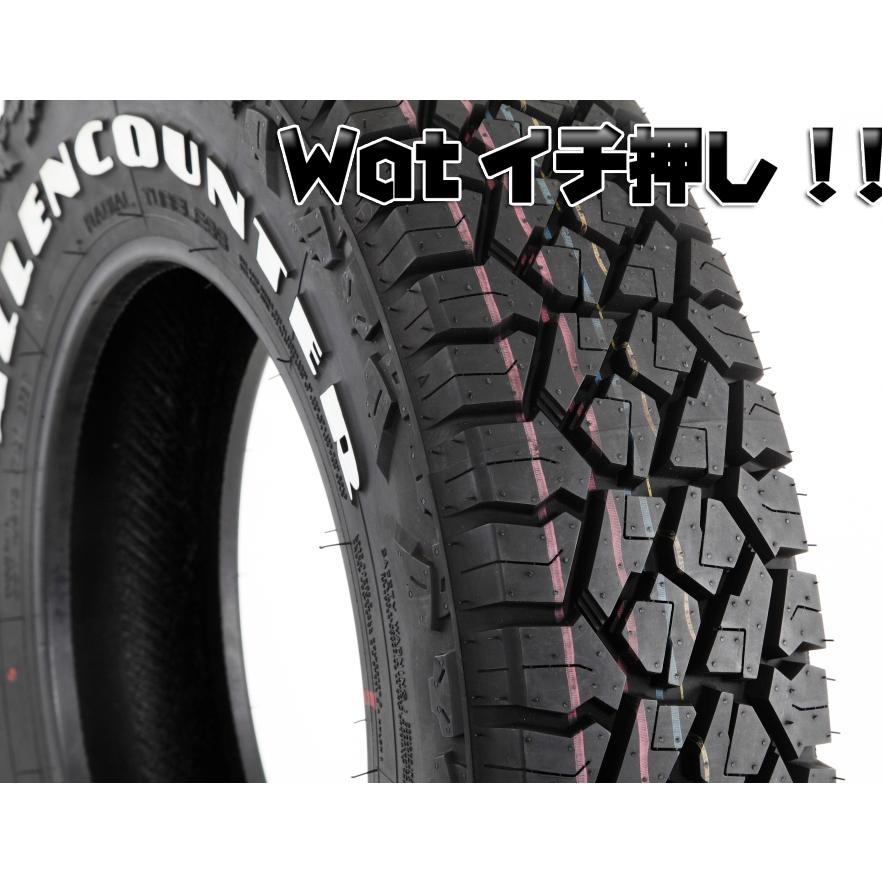 ハイエース 車検対応 レジアスエース タイヤホイールセット 16インチ