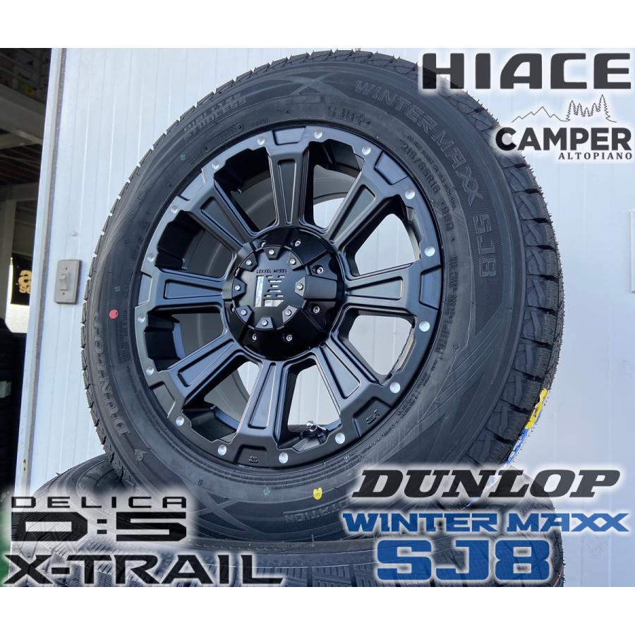 WINTER MAXX デリカD5 エクストレイル タイヤホイール WINTER MAXX デリカD5 エクストレイル タイヤホイール