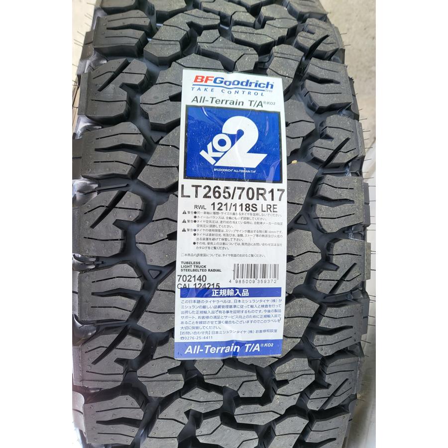 BFグッドリッチ オールテレン KO2 265/70R17 , 285/70R17 BFグッドリッチ オールテレン KO2 265/70R17 , 285/70R17