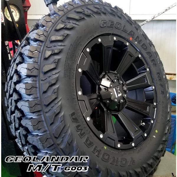 プラド ハイラックス サーフ FJクルーザー H3 17インチ LEXXEL