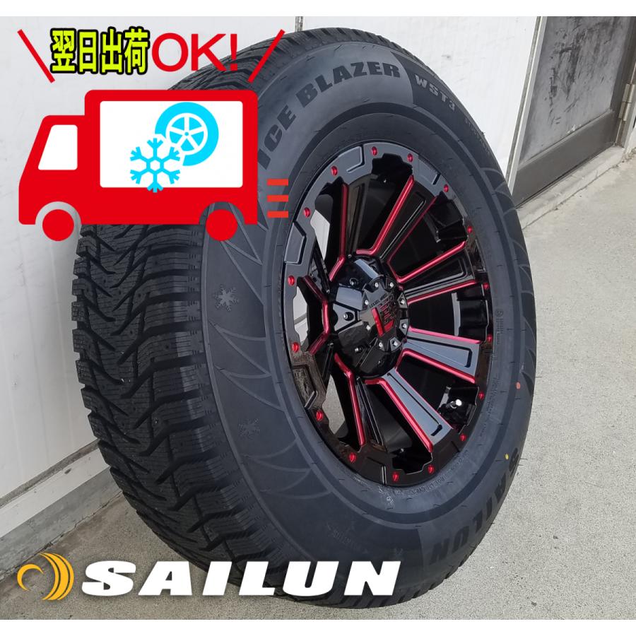 ICE BLAZER 即納 スタッドレス ランドクルーザー プラド FJ ICE BLAZER 即納 スタッドレス ランドクルーザー プラド FJ