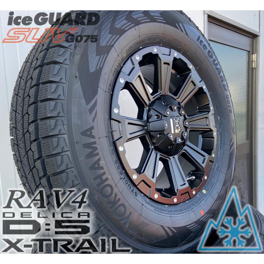 iceGUARD 国産スタッドレス エクリプスクロス D5 エクストレイル CHR 