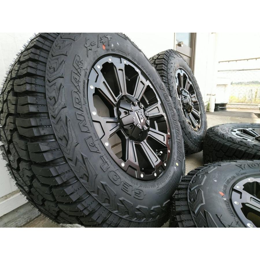 DUNLOP GRANDTREK AT3 235/70R16 16インチ 夏タイヤ 4本 バリ溝