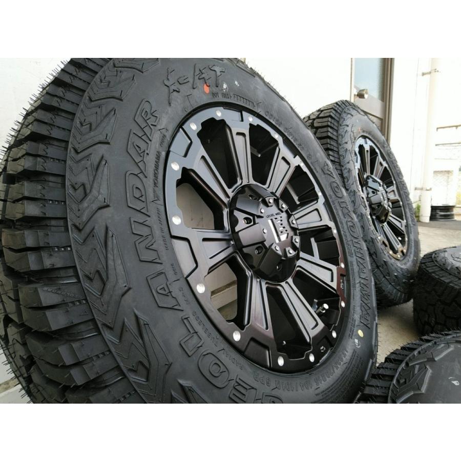 GEOLANDAR 235/70R16 ヨコハマ ジオランダーX-AT デリカ D5 RAV4 GEOLANDAR 235/70R16 ヨコハマ ジオランダーX-AT デリカ D5 RAV4