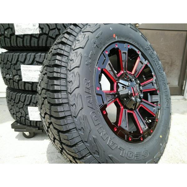 GEOLANDAR 235/70R16 ヨコハマ ジオランダーX-AT デリカ D5 RAV4 GEOLANDAR 235/70R16 ヨコハマ ジオランダーX-AT デリカ D5 RAV4