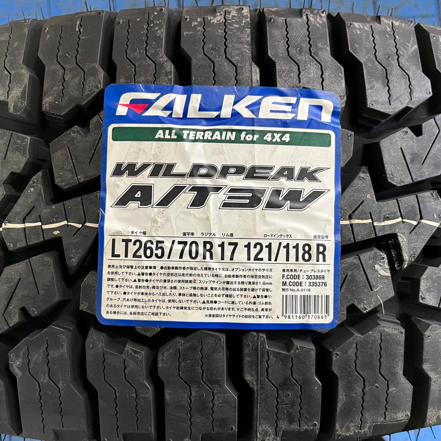 WILDPEAK サーフ FJクルーザー プラド ハイラックス 新品4本セット 17