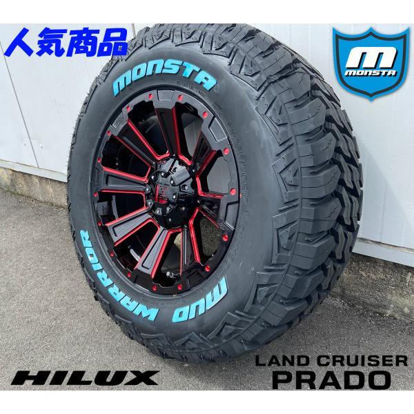 MONSTA TYRES プラド,ハイラックス,サーフ,FJクルーザー,H3,パジェロ等 