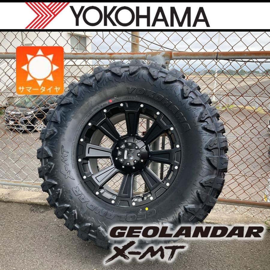 タイヤ・ホイール YOKOHAMA 33X12.50R17 Yokohama Geolandar M/T 33X12.50R17/10 120Q BW Mud Terrain