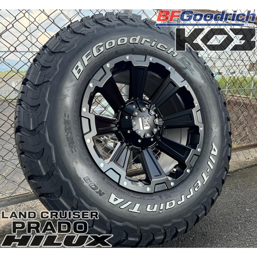 プラドなどに　265/70R17　4本　群馬県前橋市より GEOLANDAR 新品4本 ランドクルーザープラド 150プラド プラド タイヤ
