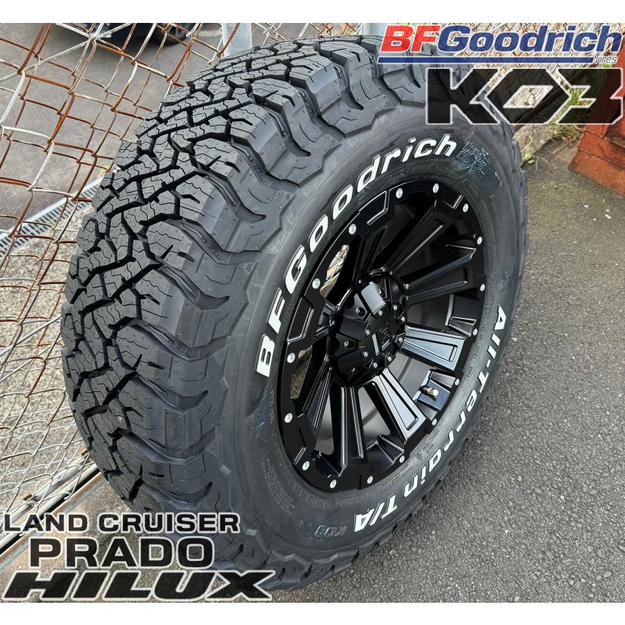 BFグッドリッチ 純正車高OK ランドクルーザー プラド(150系用 BFグッドリッチ 純正車高OK ランドクルーザー プラド(150系用