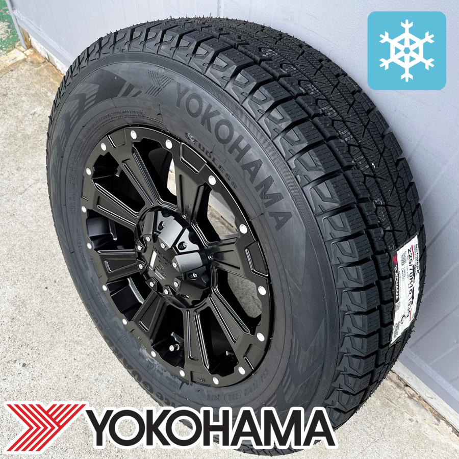 WINTER MAXX スタッドレス【トヨタ】ヴェルファイア スタッドレス