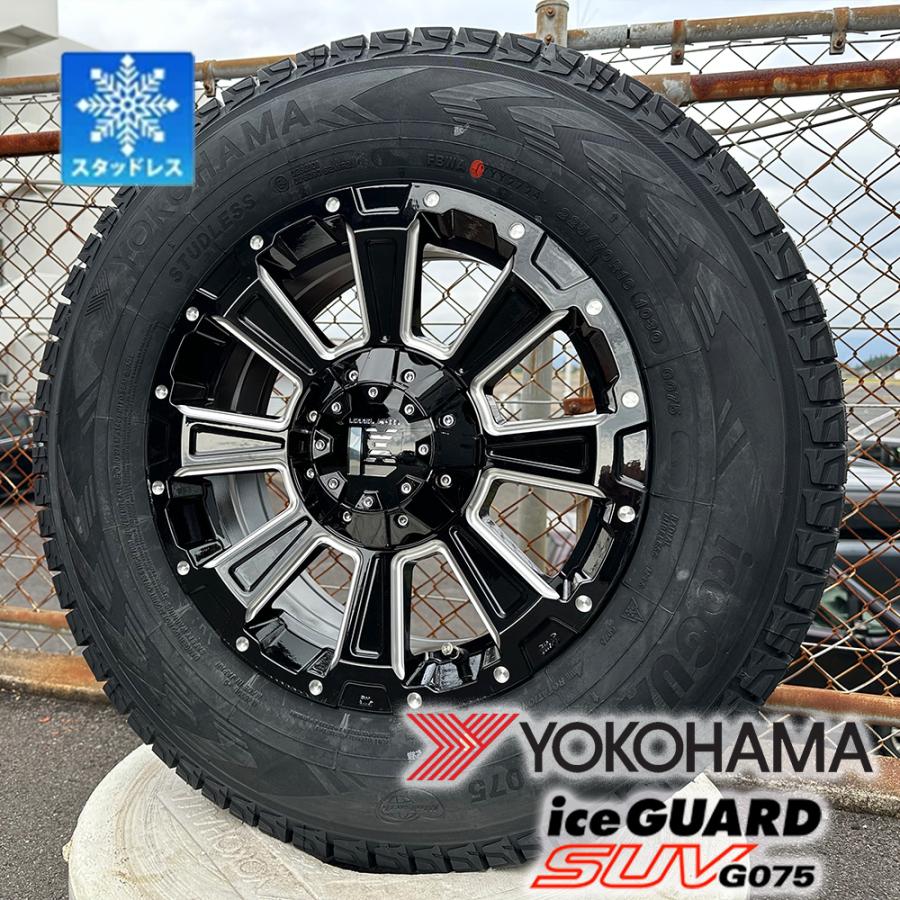 アイスガード SUV G075 国産スタッドレス デリカD5 デリカd5 CX5