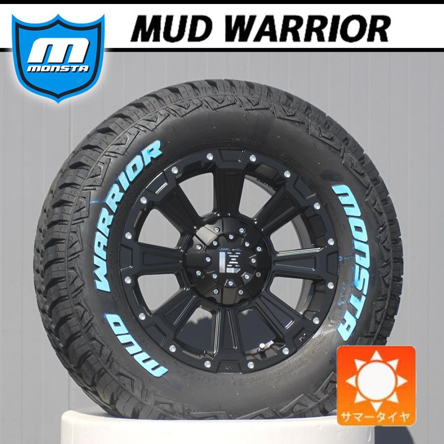 MONSTA TYRES 【車種】エクストレイル T32 T31 CX5｜ 新品 タイヤ