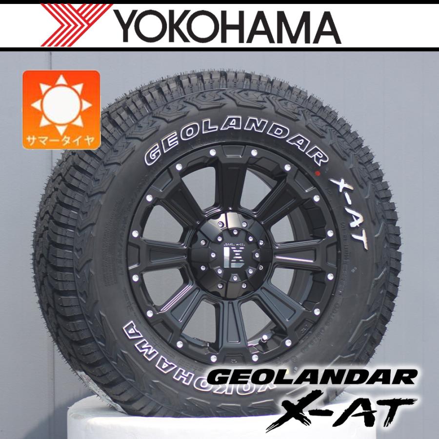 GEOLANDAR 【車種】トヨタ RAV4｜ 新品 タイヤホイール ヨコハマ