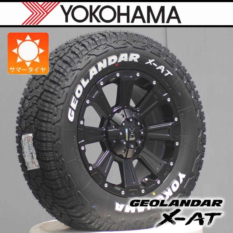 GEOLANDAR 【デリカD5におすすめ！】デリカD5 DELICA D5 デリカ D:5