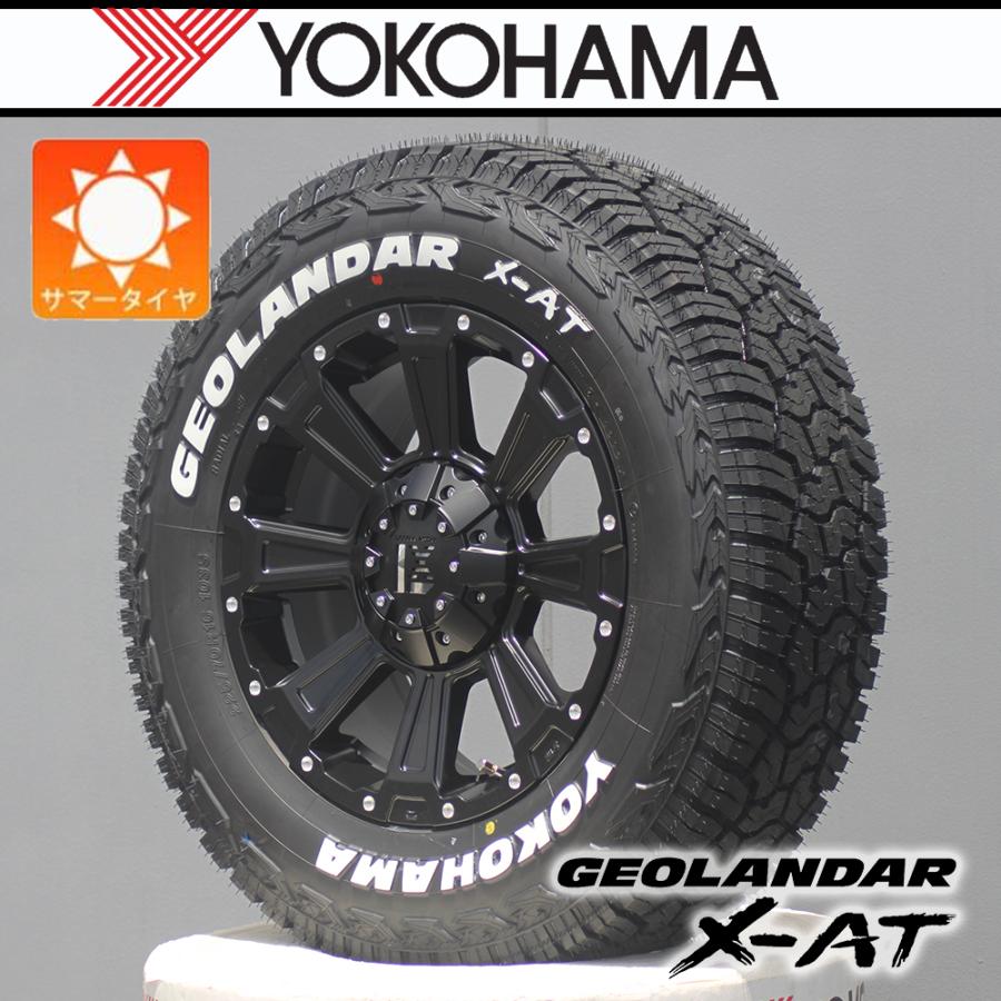 GEOLANDAR 【車種】デリカD5 DELICA D5 デリカ D:5｜タイヤ ホイール