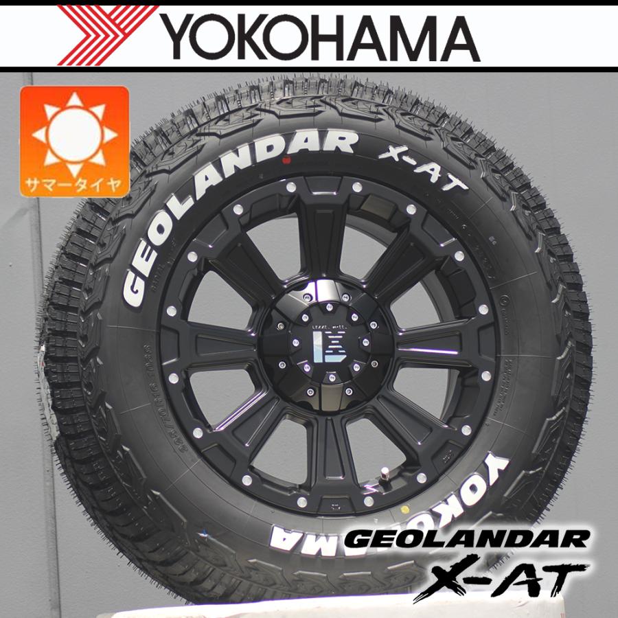 引取限定★デリカd5用★ヨコハマiceGUARD 225/70R16 4本セット 引取限定☆デリカd5用☆ヨコハマiceGUARD 225/70R16 4本セット