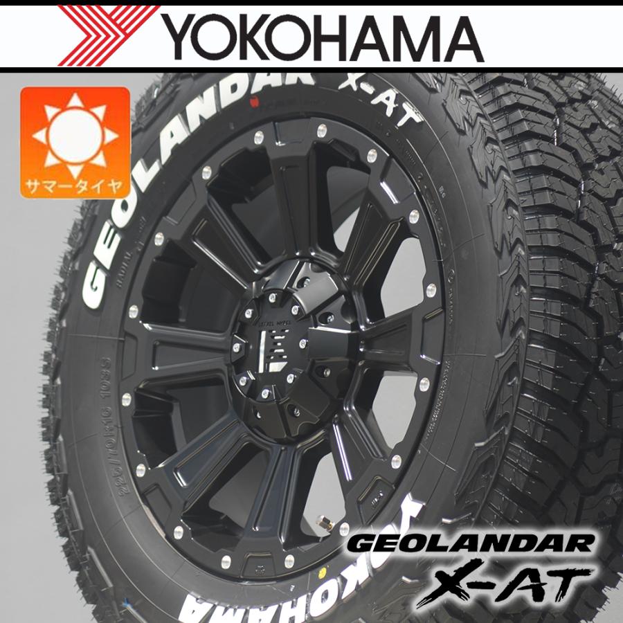 ジオランダーSUV 18インチ タイヤ2本 デリカD5使用 デリカD5カスタム！ジオランダーX-ATのホワイトレターは、デリカ