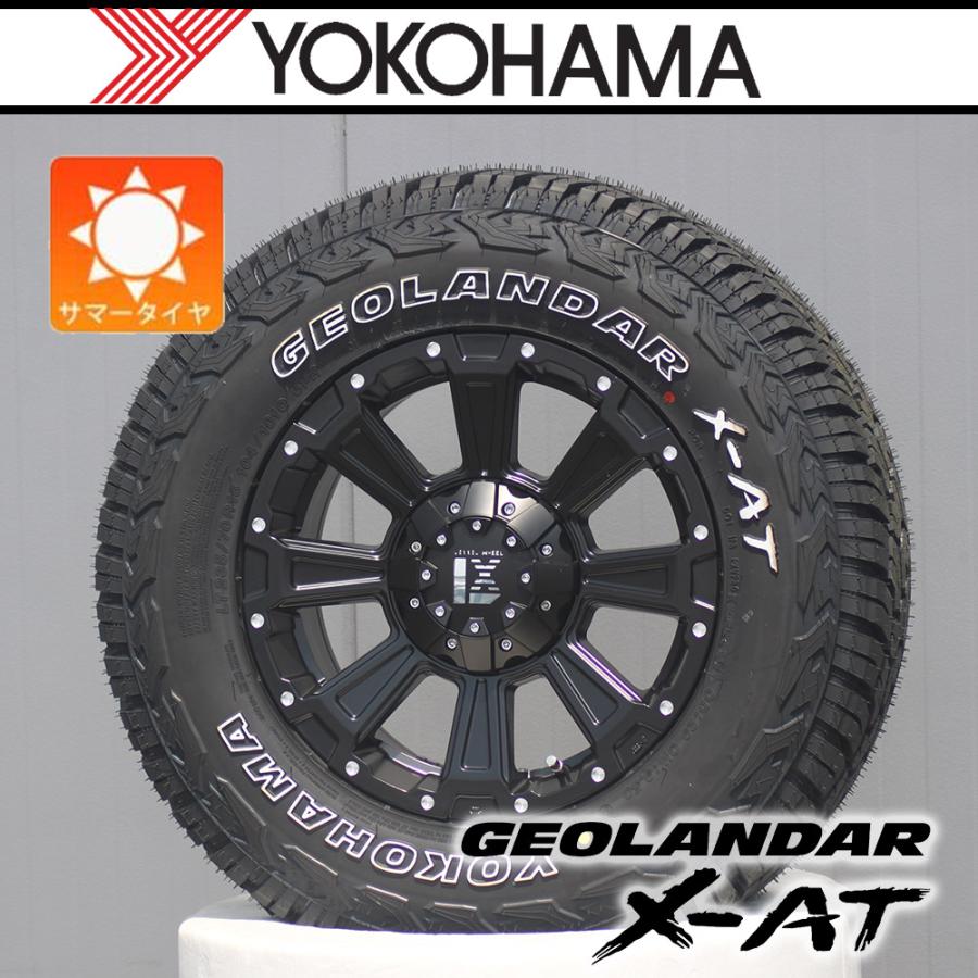 GEOLANDAR 【車種】デリカD5 デリカ D5｜ 新品タイヤホイール ヨコハマ