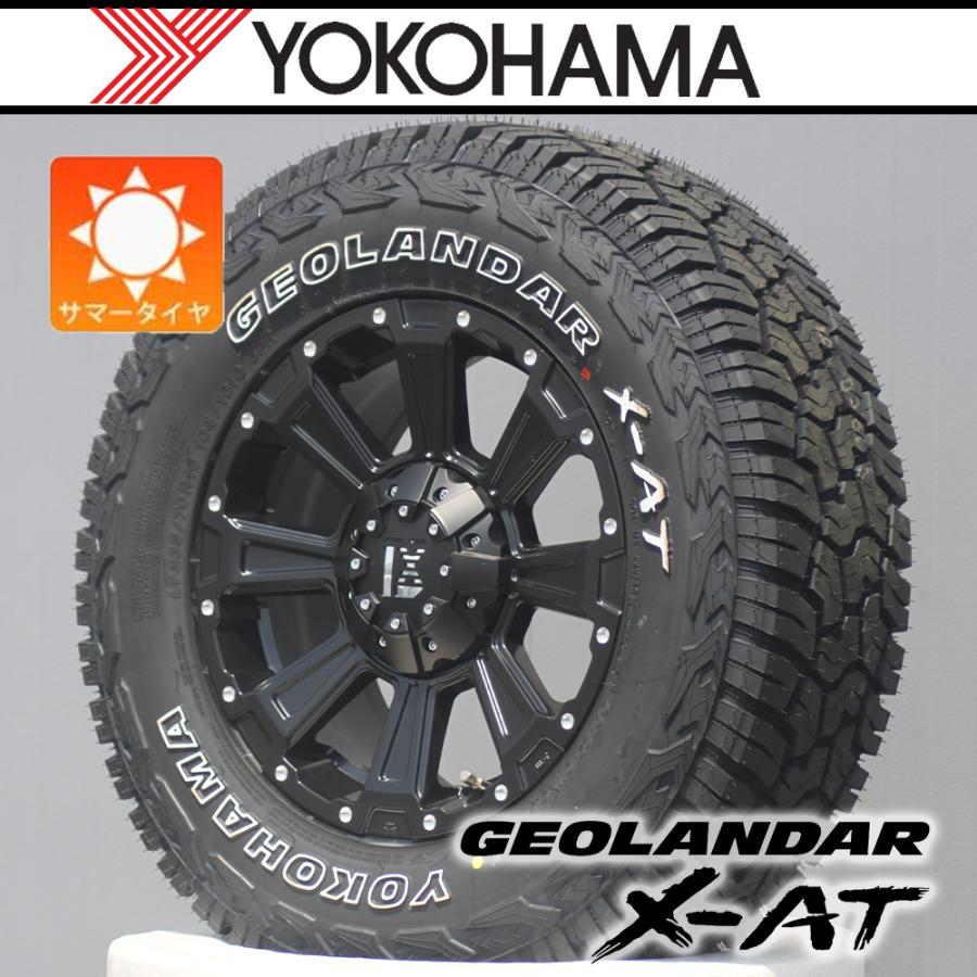 デリカD5 純正タイヤホイール4本セット(YOKOMAWA　ジオランダーSUV) GEOLANDAR 純正車高可 デリカD5 RAV4 CX5 新品 16インチ タイヤ