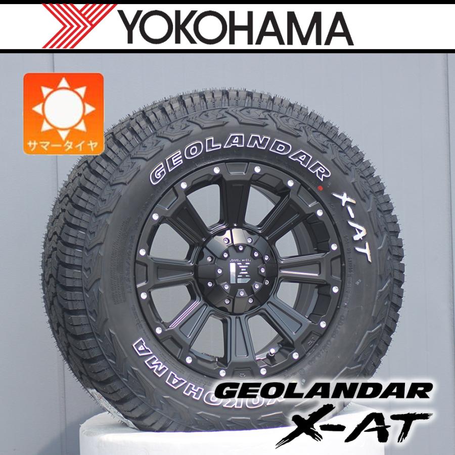 GEOLANDAR 【車種】デリカD5 デリカ D5｜ 新品タイヤホイール ヨコハマ