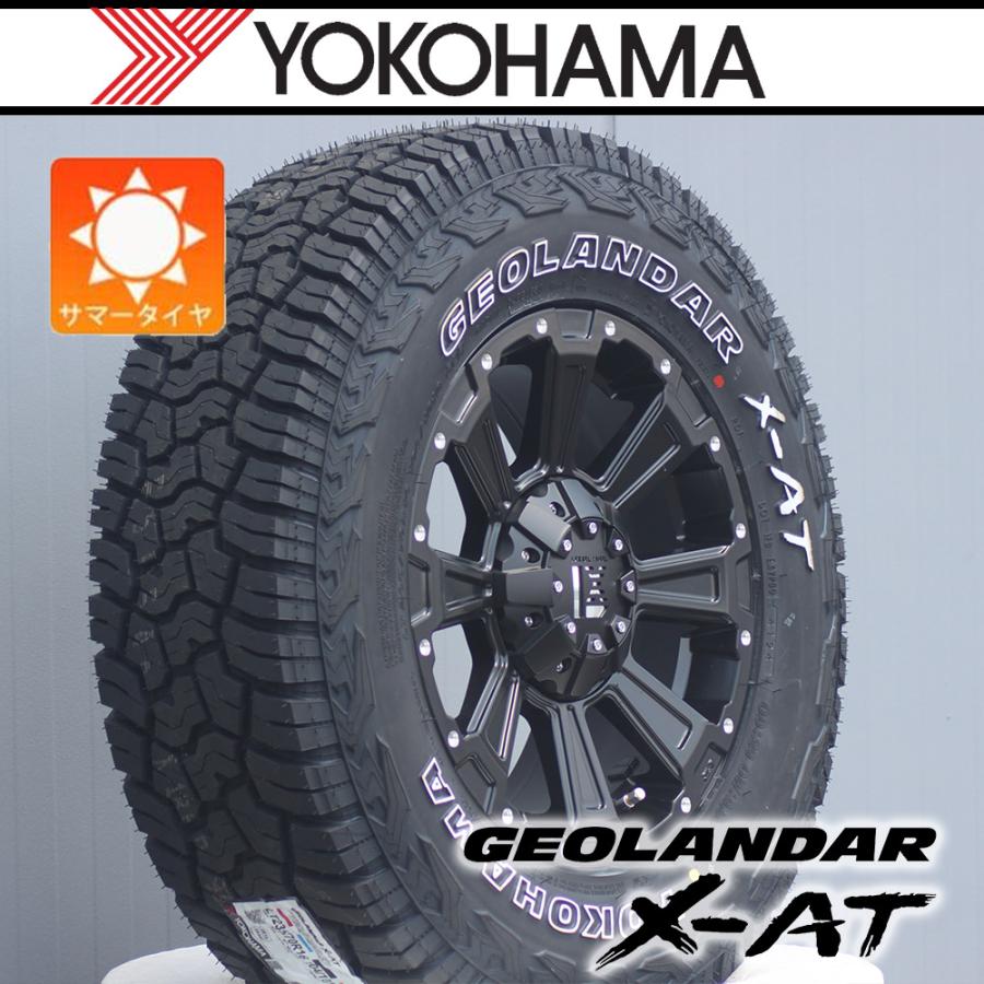 GEOLANDAR 【車種】デリカD5 デリカ D5｜ 新品タイヤホイール ヨコハマ