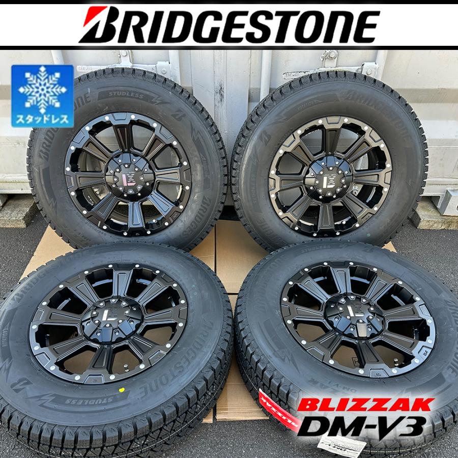 BRIDGESTONE（ブリヂストン） スタッドレスタイヤホイールセット