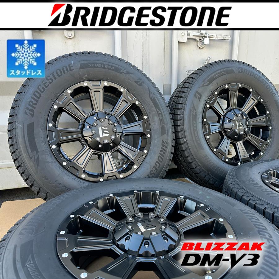 BRIDGESTONE（ブリヂストン） スタッドレスタイヤホイールセット