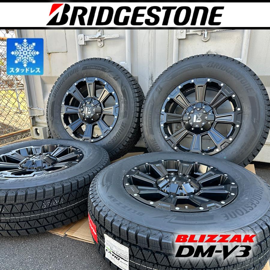 BRIDGESTONE（ブリヂストン） スタッドレスタイヤ デリカd5 カローラ