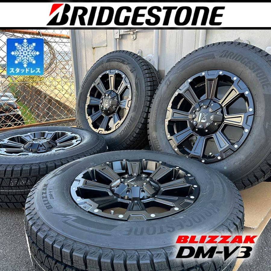 BRIDGESTONE（ブリヂストン） スタッドレスタイヤ デリカd5 カローラ