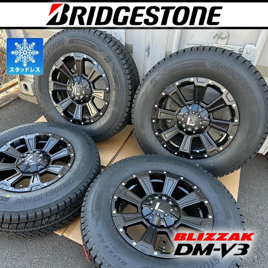 BRIDGESTONE（ブリヂストン） スタッドレスタイヤ デリカd5 カローラ