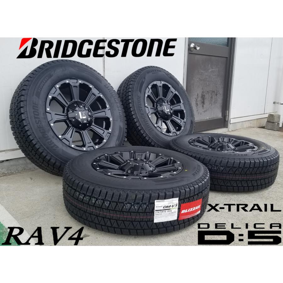 BRIDGESTONE スタッドレス デリカD5 エクストレイル