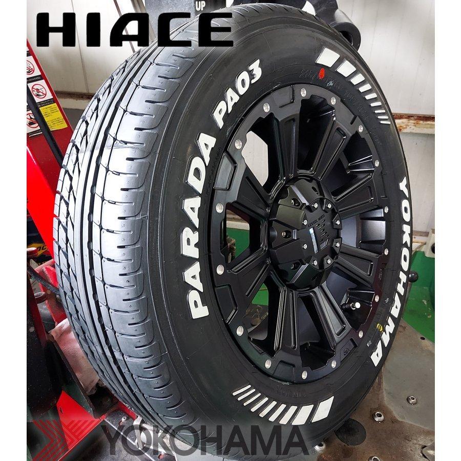 ハイエース トヨタ 200系ハイエース タイヤホイール 4本セット