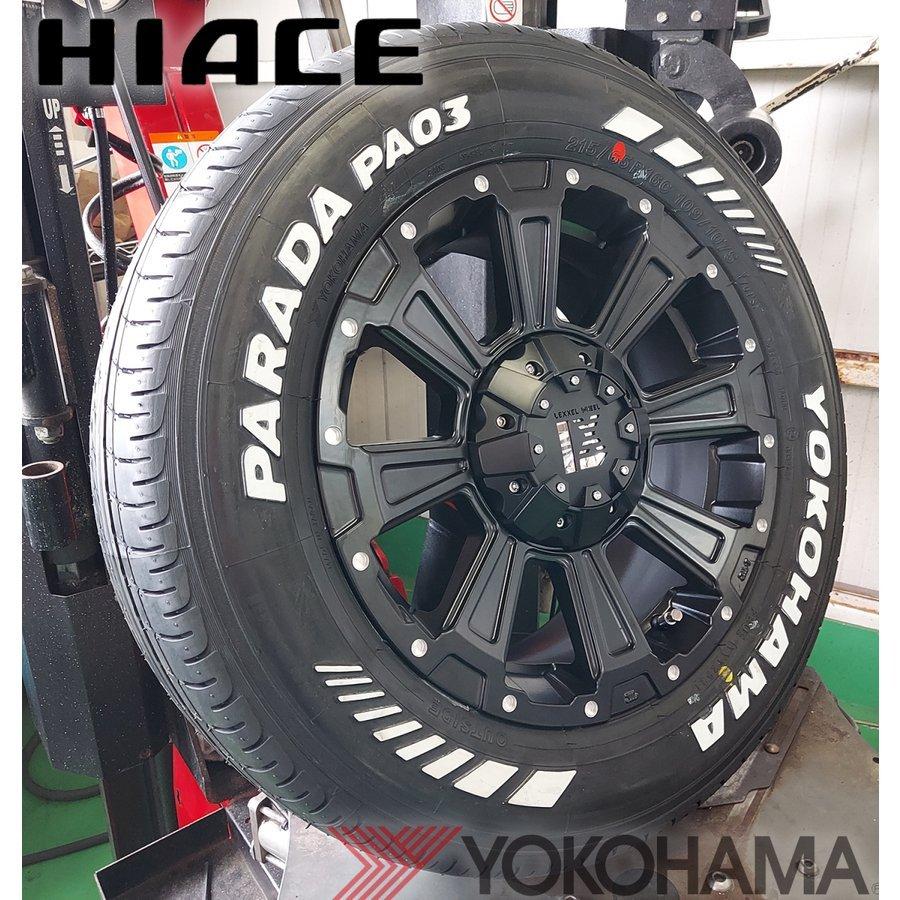 ハイエース 【人気車種】 200系ハイエース タイヤホイール 4本