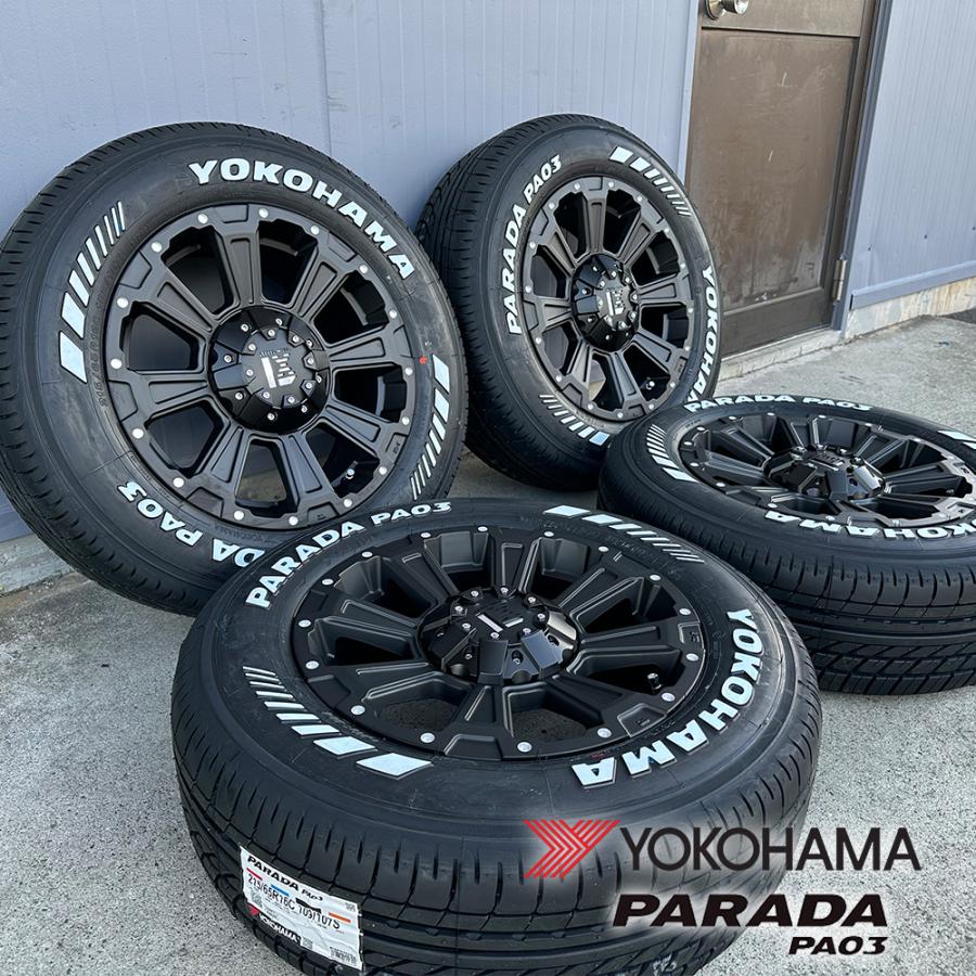 ハイエース 【即納】200系ハイエース 車検対応 タイヤ ホイール セット