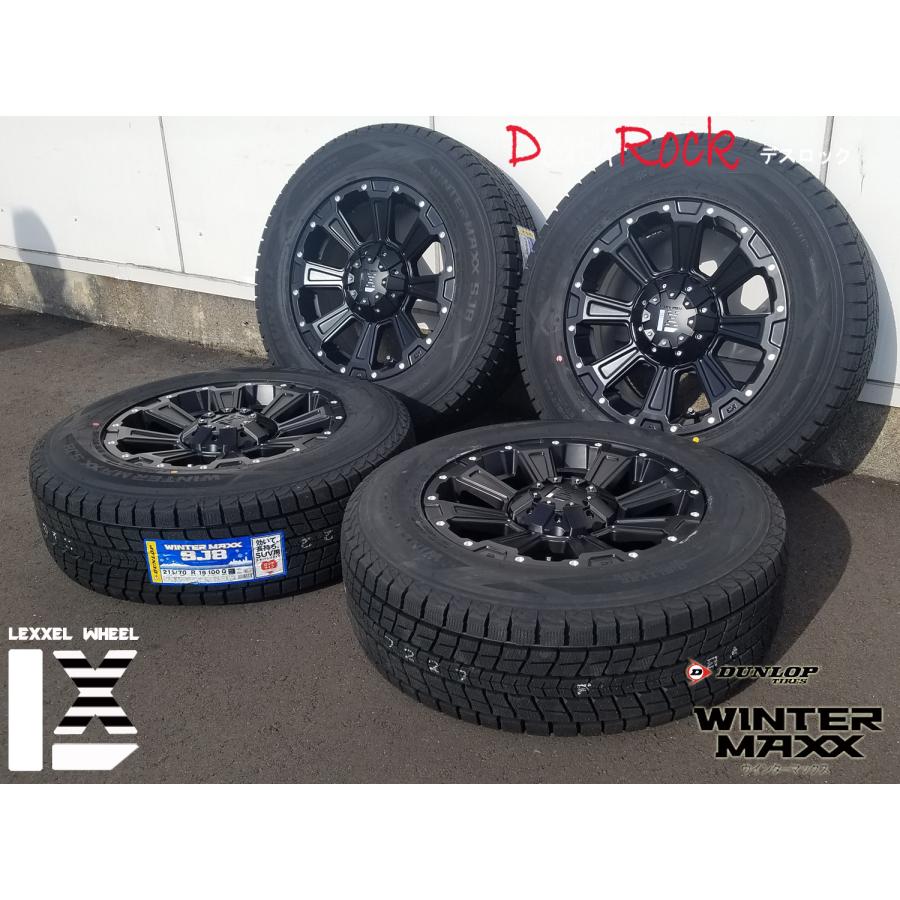 WINTER MAXX 【スタッドレスセット】 200系ハイエース レジアスエース ダンロップ SJ8+ 215/65R16 215/70R16 スタッドレス タイヤホイールセット 4本セット DeathRock : Wheel-And-Tyre-SHOP WAT - 通販 - Yahoo!ショッピング WINTER MAXX 【スタッドレスセット】 200系ハイエース レジアスエース ダンロップ SJ8+ 215/65R16 215/70R16 スタッドレス タイヤホイールセット 4本セット DeathRock : Wheel-And-Tyre-SHOP WAT - 通販 - Yahoo!ショッピング