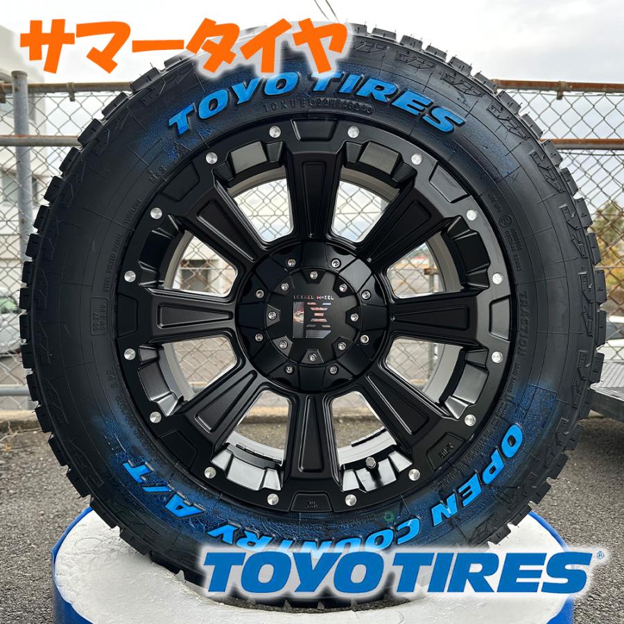 OPEN COUNTRY 車検対応 ハイエース タイヤホイール 16インチ TOYO