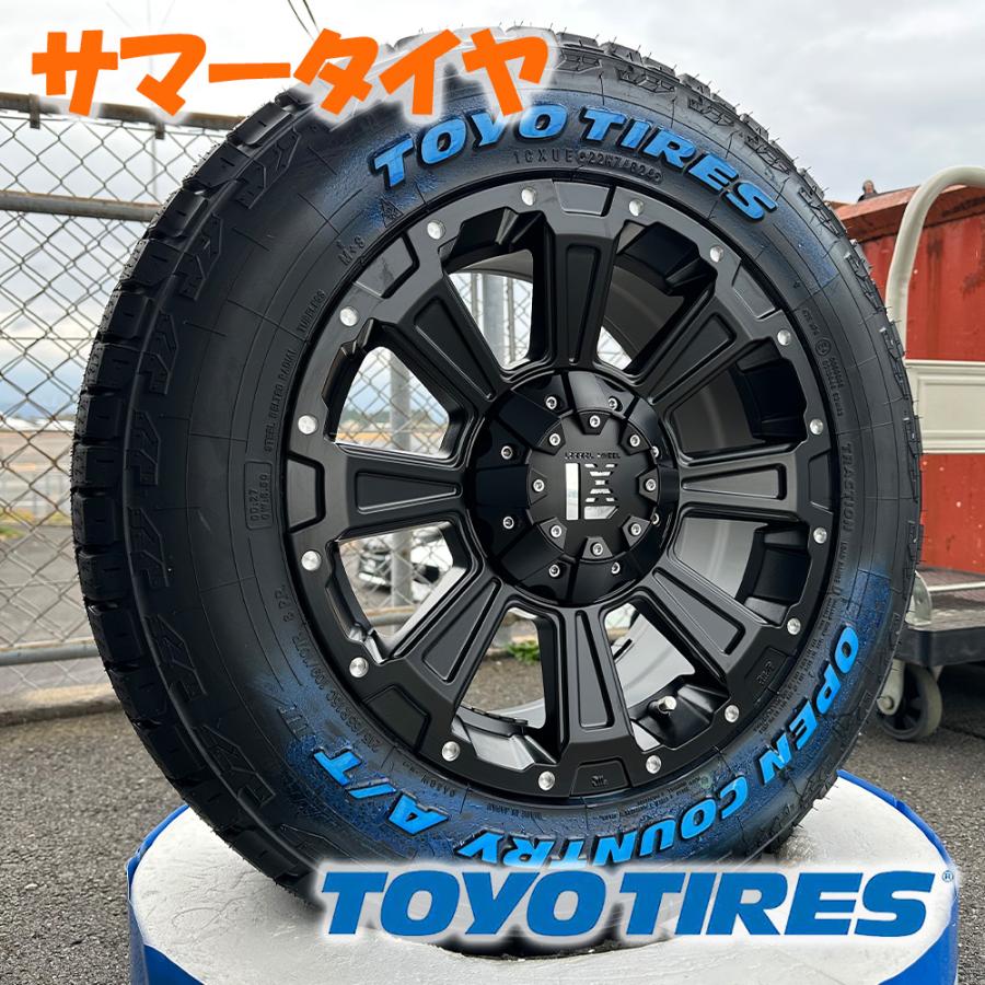 OPEN COUNTRY 車検対応 200系ハイエース 16インチ TOYO OPENCOUNTRY A