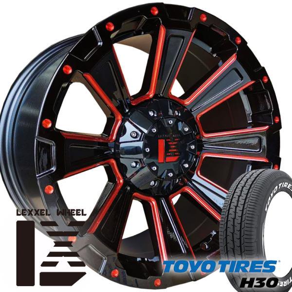 TOYO TIRES 200系 ハイエース レジアスエース タイヤホイールセット 